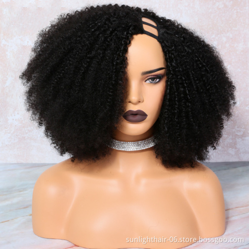 U Part Wig Human Hair Afro kinky curly Wigs with Clips in Peruvian upart Human Hair Wigs for Black Women Mi Lisa Remy Hair